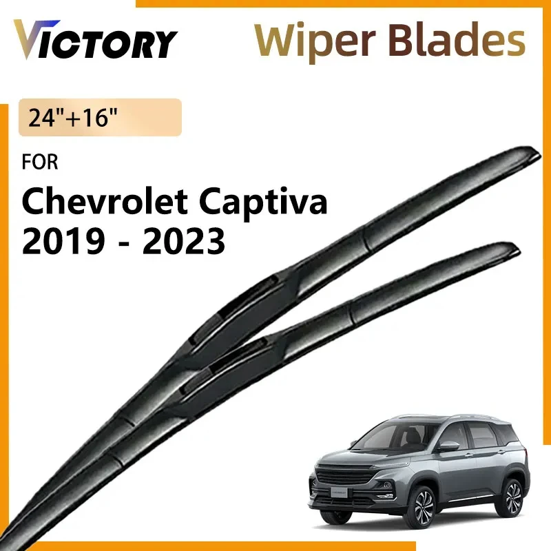 For Chevrolet Captiva 2019 - 2023 2022 2021 2020 Baojun 530 CN202S Accessories Car Front Wiper Blade Windshield Windscreen Brush