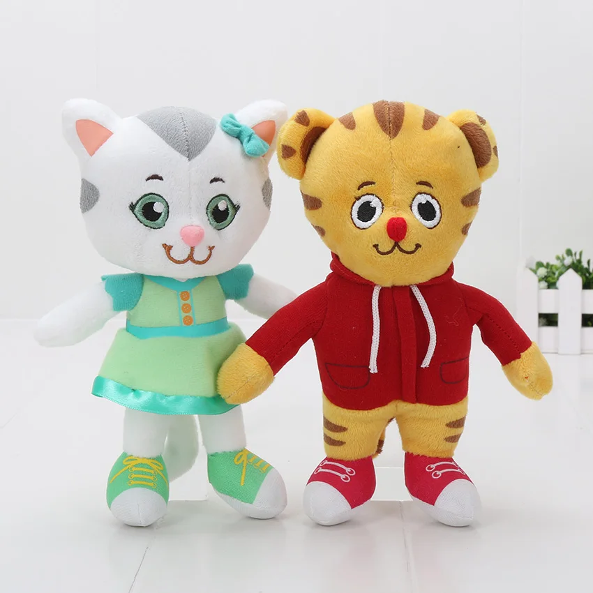 20cm Daniel Tiger's Neighborhood Plush Toys Tiger Cat Stuffed Plush Dolls