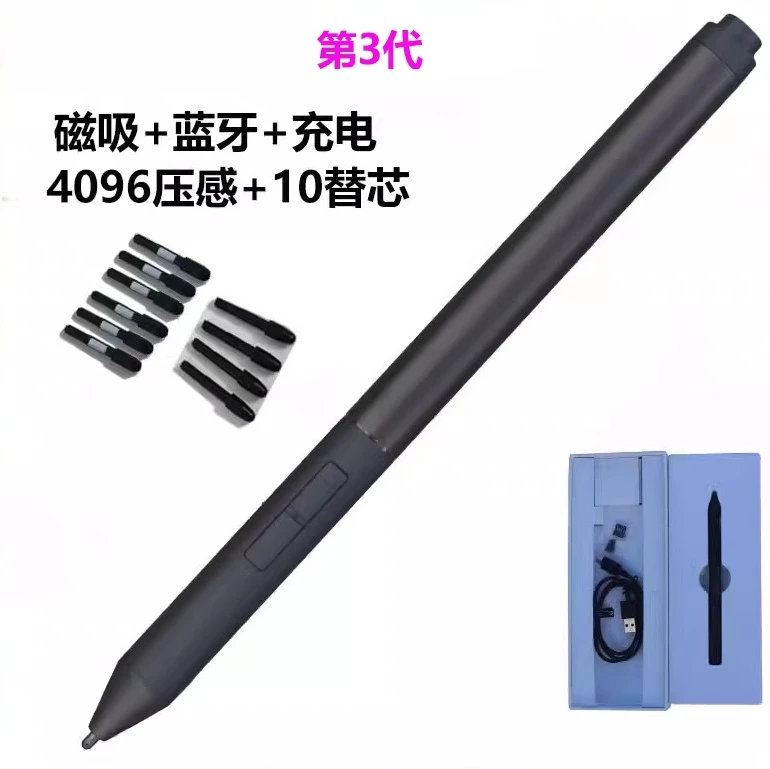 Para HP Elite x2 G1G2 Sprout Pro elitebook 1030 G2 lápiz óptico Bluetooth