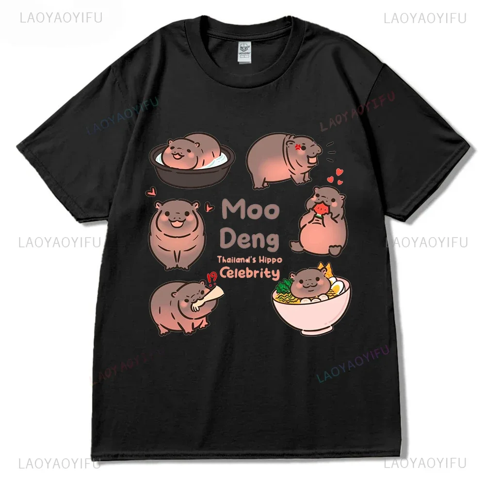 Moo Deng Shirt Three Moo Deng Howling Retro 90s Graphic Men Cotton T-Shirt Moo-Deng Baby Hippo Moodeng Funny Hippo Tee Tops