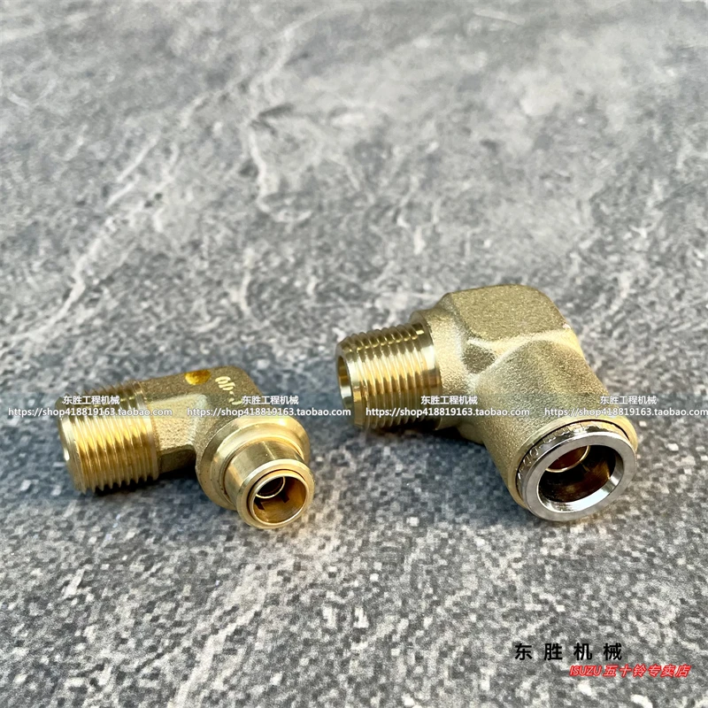 

1pcs For Isuzu CYH FVR CXZ Brake Caliper Air Hose Connector 6HK1 6WF1 6WG1-09660959-0