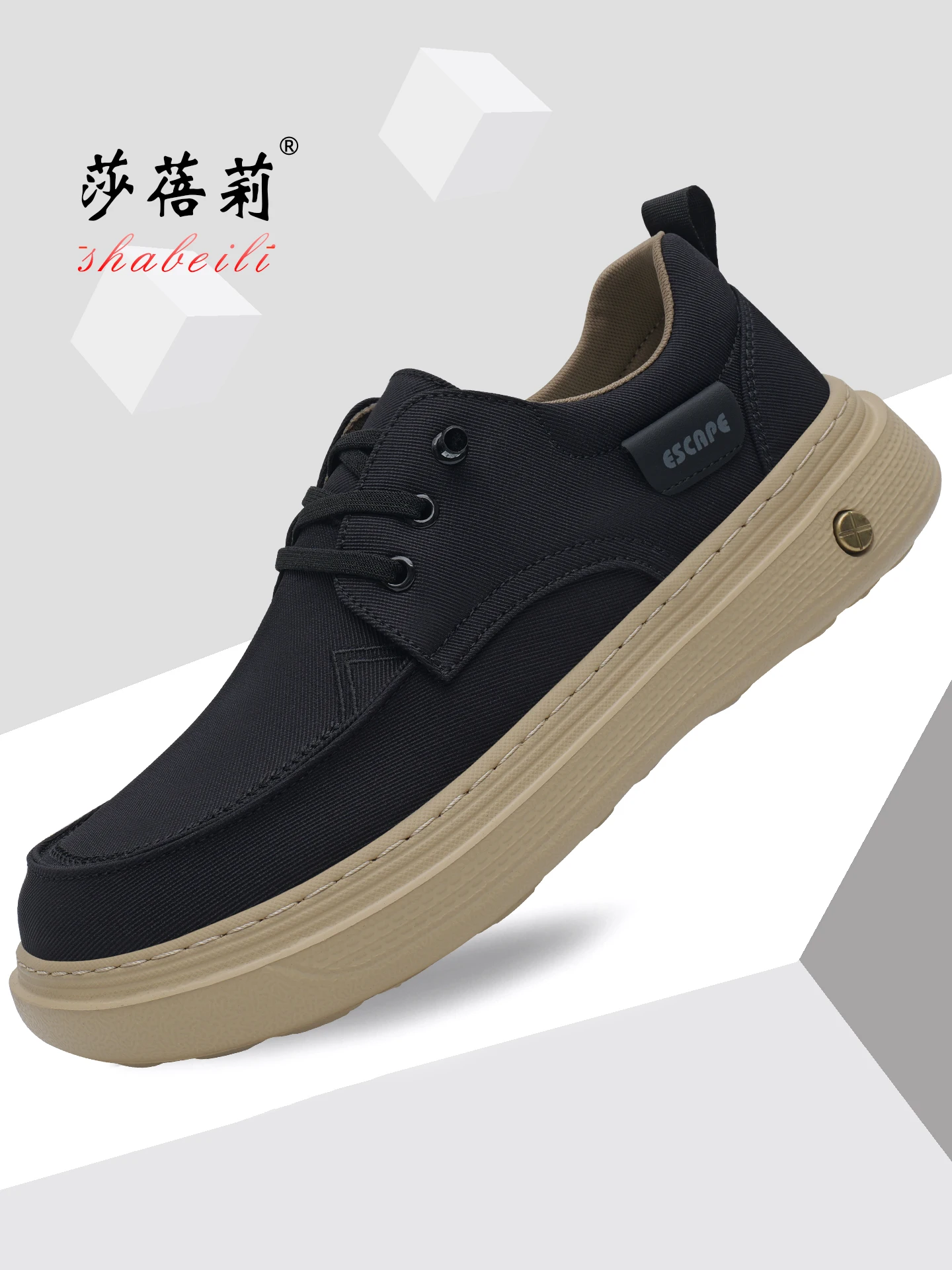 zapatos-de-lona-transpirables-para-hombre-estilo-verano-2026-casuales-deportivos-con-tacon-plano-antideslizantes-y-con-s