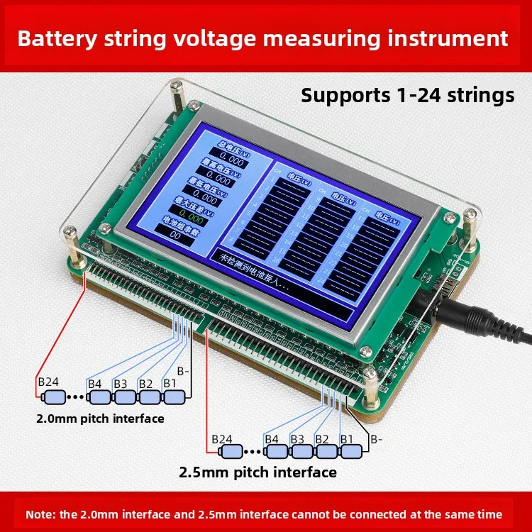 

Тестер напряжения струн батареи от 1 до 24 струн, поддержка смешивания, точность измерения 3 мВ и плата расширения
