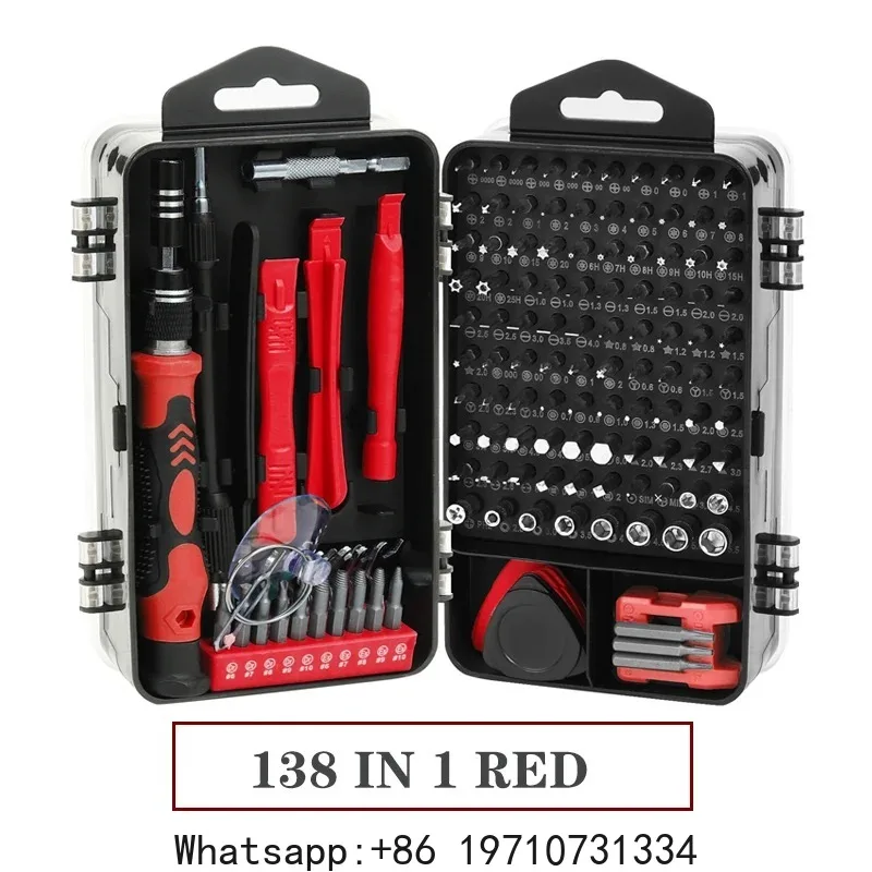 138 In 1 Precision Screwdriver Set Magnetic Torx Screw Driver Bit Drill Kit Multitool For Iphone  PC Repair Hand Tool Set