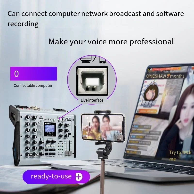 การ์ดเสียง live mixer โทรศัพท์มือถือคอมพิวเตอร์บ้านบันทึกคาราโอเกะ Bluetooth reverb effect Professional dj controller mixer