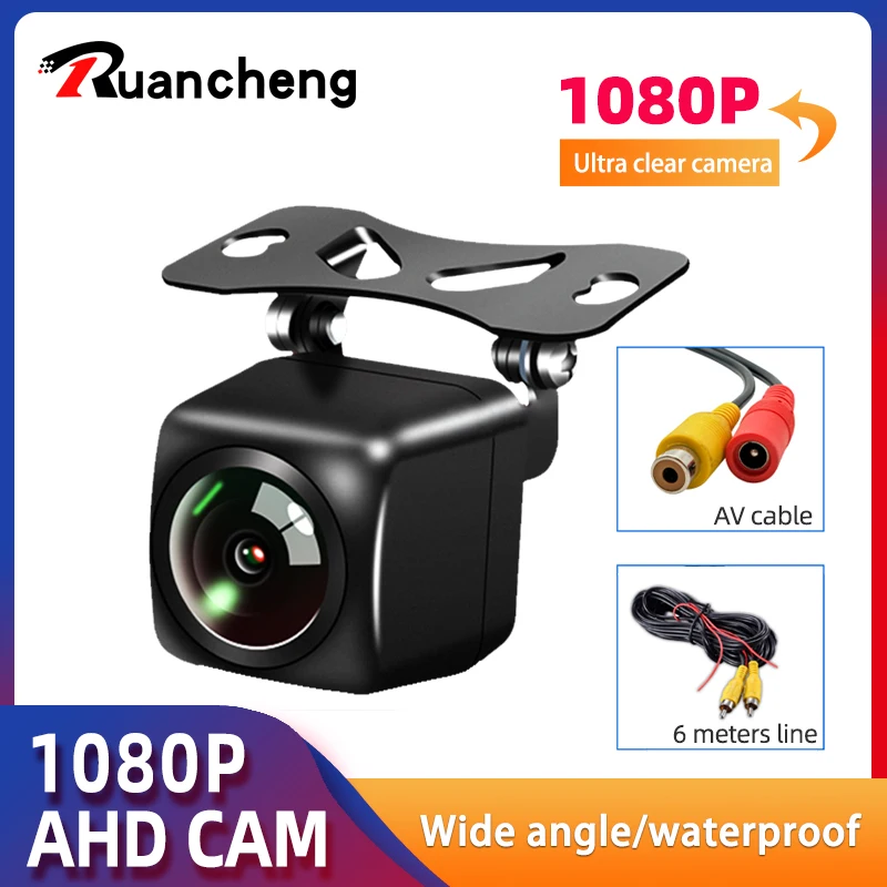 Car wide-angle rear view camera reversing parking monitor waterproof AHD/1080P ultra-clear camera