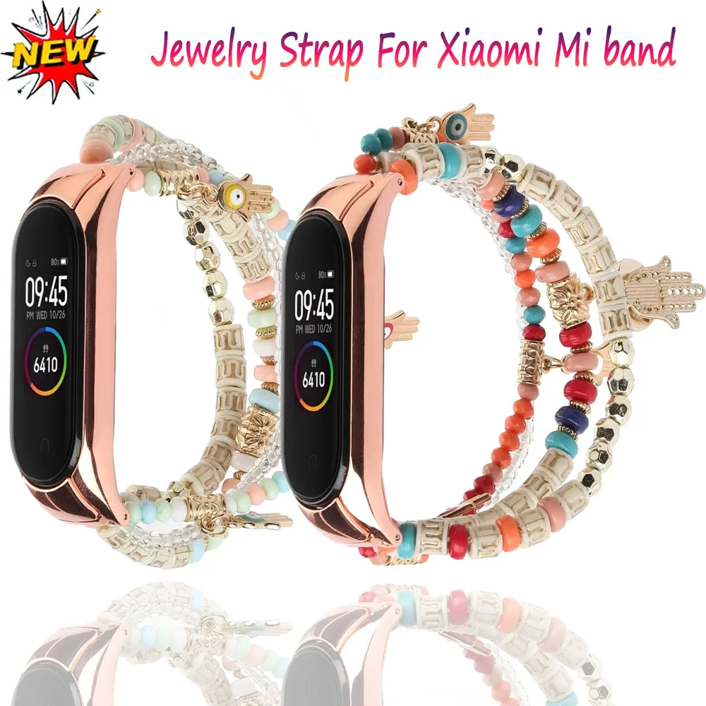 Jewellery Beaded St… - image