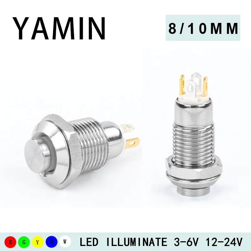 8/10mm Metal Push Button Switch With LED Light Mini Dust-proof Self-resetting Locking Circular Micro-start Four Welidng Pin