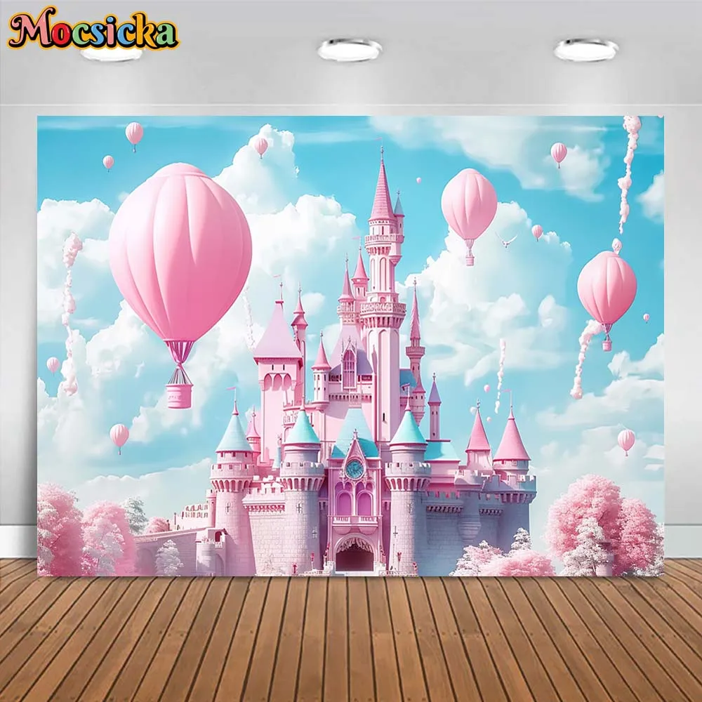 

Mocsicka Girl Princess Photo Background Pink Castle Hot Air Balloon Sky White Cloud Kid Portrait Backdrop Studio Photocall Props