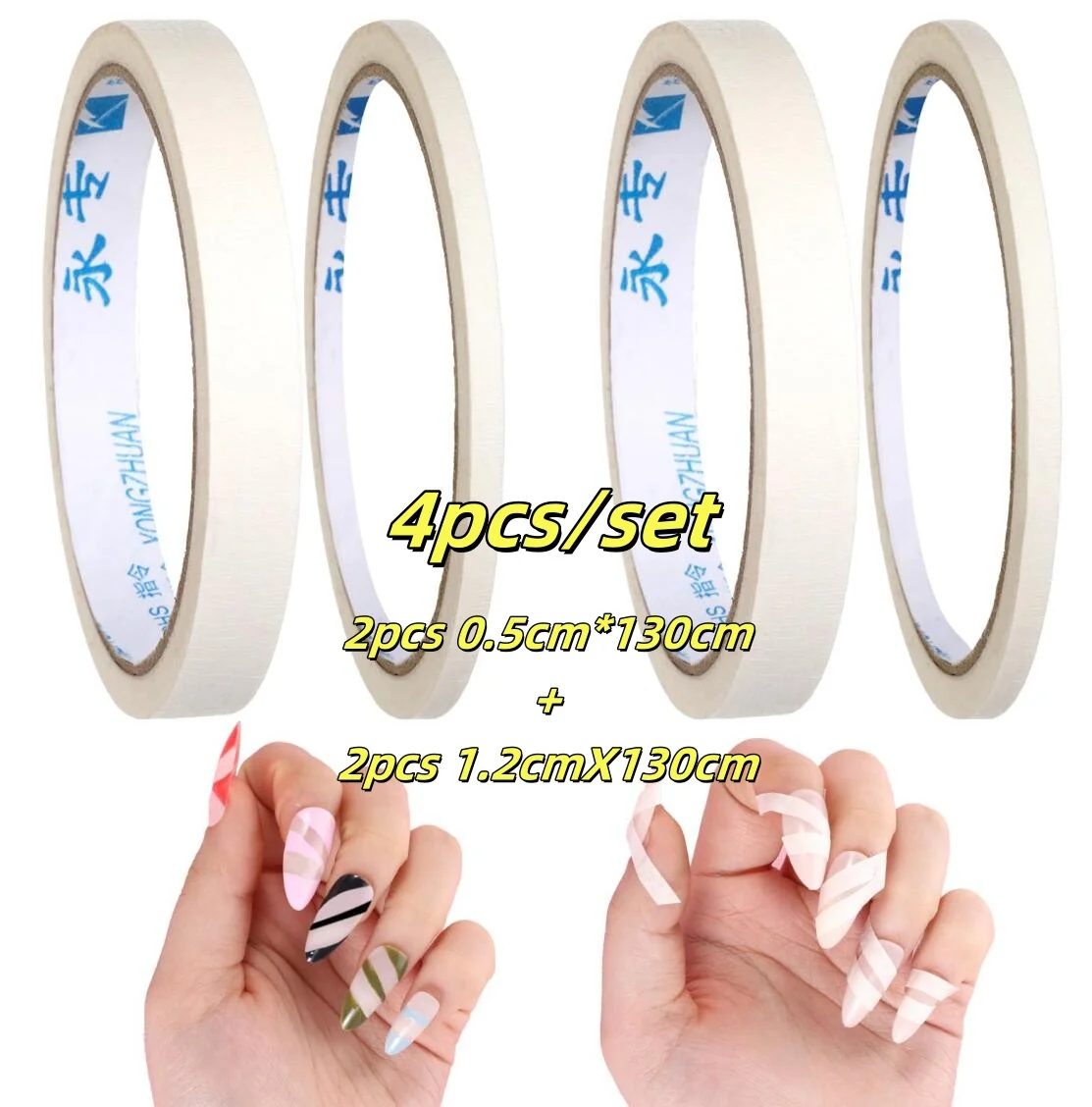 4 unids/set de cinta adhesiva para decoración de uñas, 0,5 cm * 130cm y 1,2 cm x 130cm, herramientas para detalles de diseño de uñas, Kit de herramientas adhesivas para manicura DIY