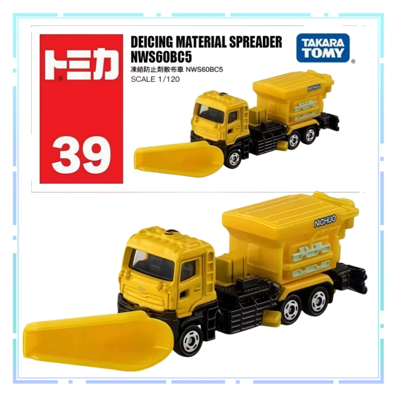 

TOMY Alloy Car Snow Removal Vehicle No. 39 Models 1/120 Simulation Collection Engineering Road Vehicle Toys Festival Gifts