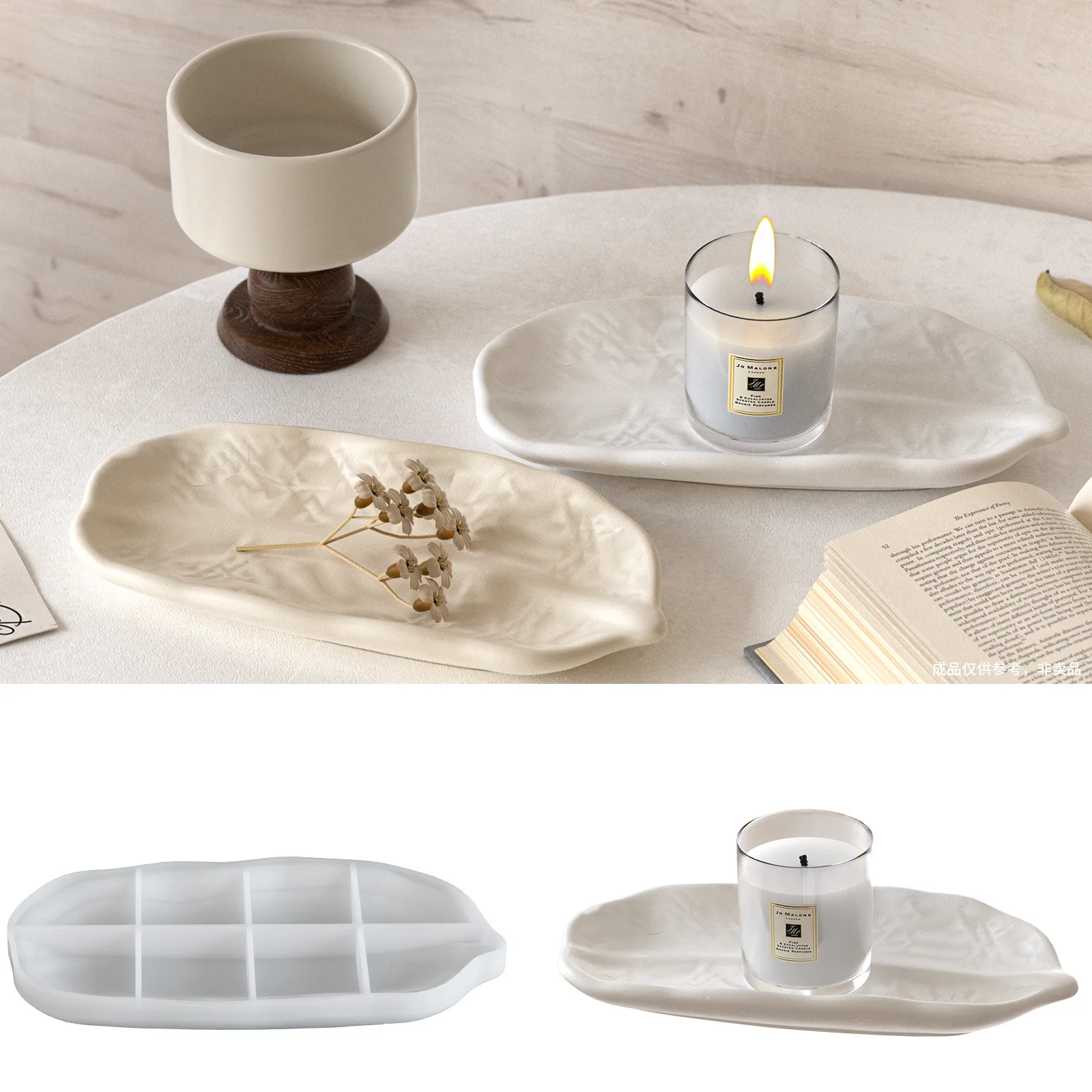 

Поднос для листьев, блюдце, орнамент, силиконовая форма, сделай сам, простой Ins, ветер, ароматерапия, гипсовая рельефная полосатая рождественская праздничная вечеринка для хранения