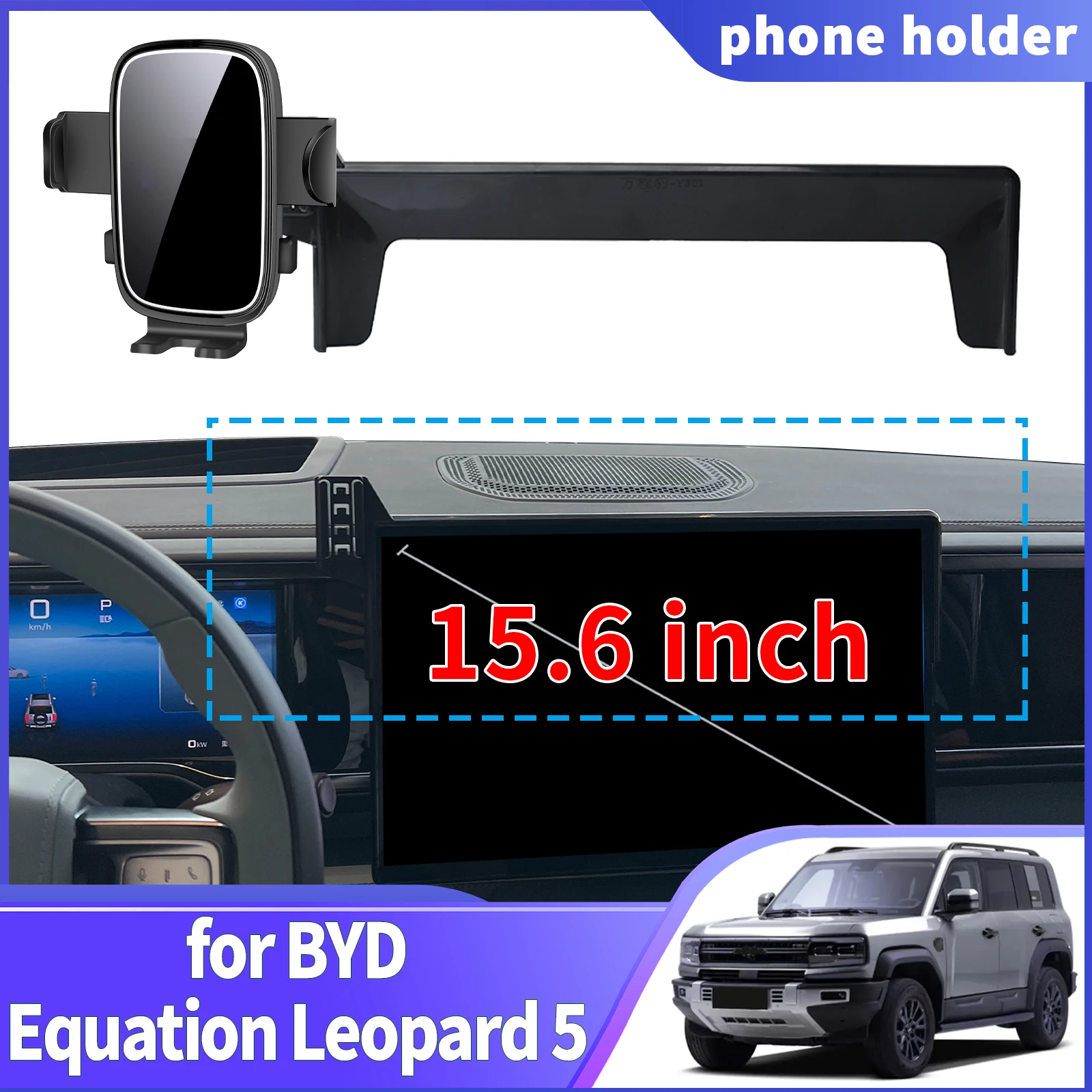 

fit for BYD Equation Leopard 5 2025 2024 2023 ​​Navigation Phone Holder Mount Customized Car accessoires