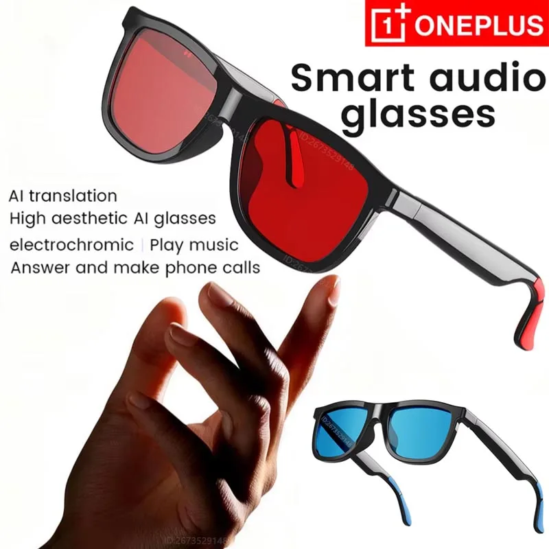 Oneplus Touch Color Change Smart Glasses Slide Tuning AI Language Wake-up Q&a Translation Noise Reduction Bluetooth Call Glasses
