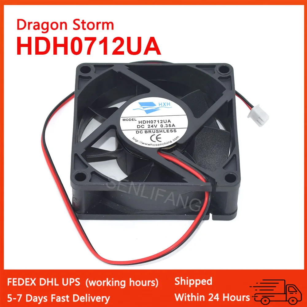 New For HXH 7CM Fan HDH0712UA DC24V 70x70x25MM 0.35A 2Wires Cooling