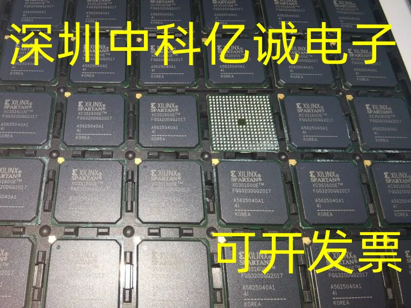 XC3S1600E-4FGG320I, XC3S1600E-4FGG320C, BGA-320 IC