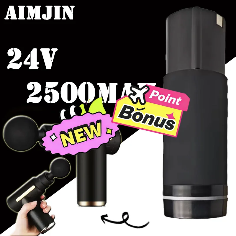 🚧New Original 21.6-24V 2500Mah Massage Gun/Fascia Gun Battery For Various Types Of Massage Guns/Fascia Guns Batteries🧸