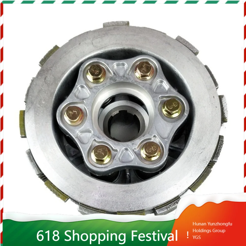 Durable Motorcycle Clutch Hub Basket Assembly OEM Matching Part For CG125 FT150 DM200 CB250 NB300 Bike