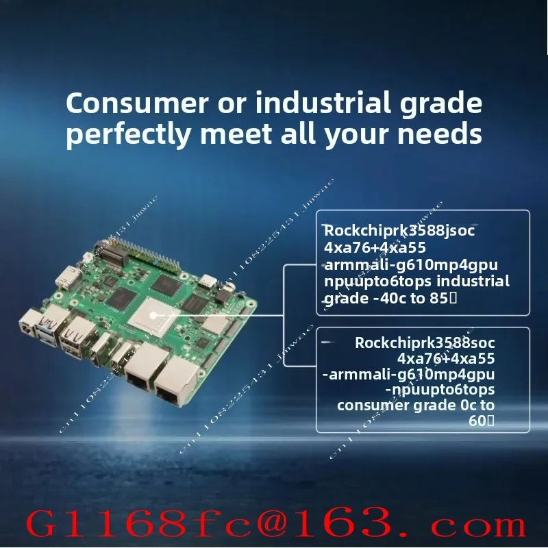 High Quality Professional 5T RK3588 Mini Motherboard with Eight Core CPU and Dual 2.5G Ethernet Ports LPDDR5