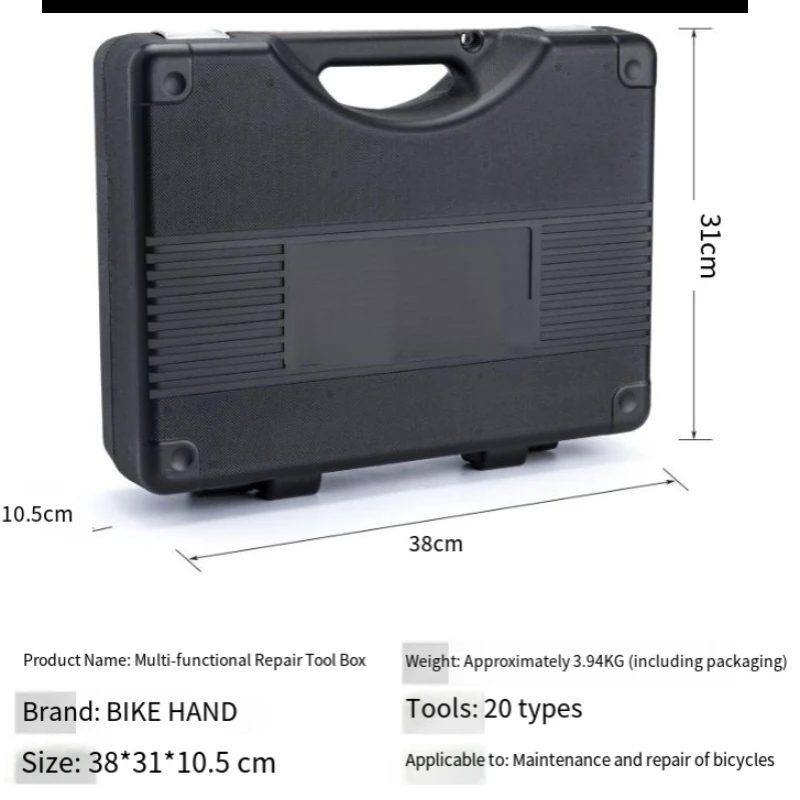 

Аксессуары для велосипедного оборудования, набор инструментов для велосипеда