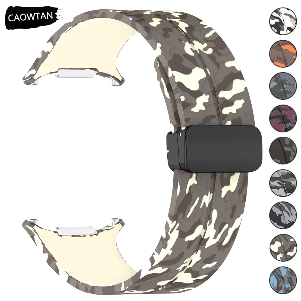 Camouflage Magnetic Strap for Samsung Galaxy Watch Ultra 47mm Sport Bracelet for Galaxy Watch 7 Ultra Decorative Watchband Band