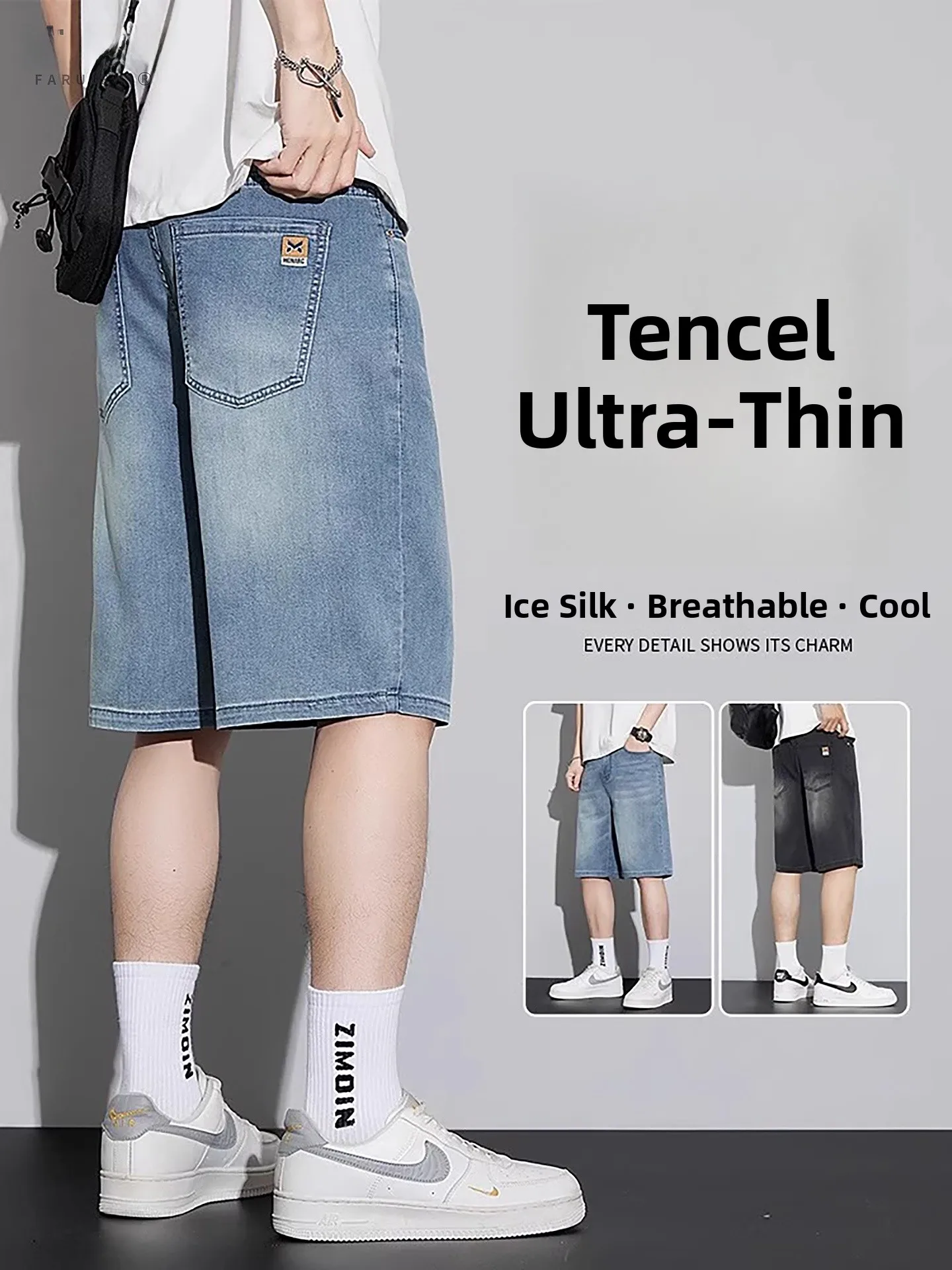 

Мужские летние тонкие свободные джинсы из ледяного шелка, модные брендовые повседневные прямые брюки-капри со средней посадкой