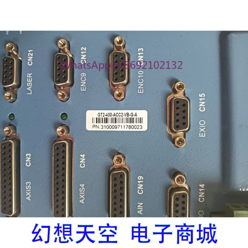 Terminal Plate GT2-400-ACC2-VB-G-A