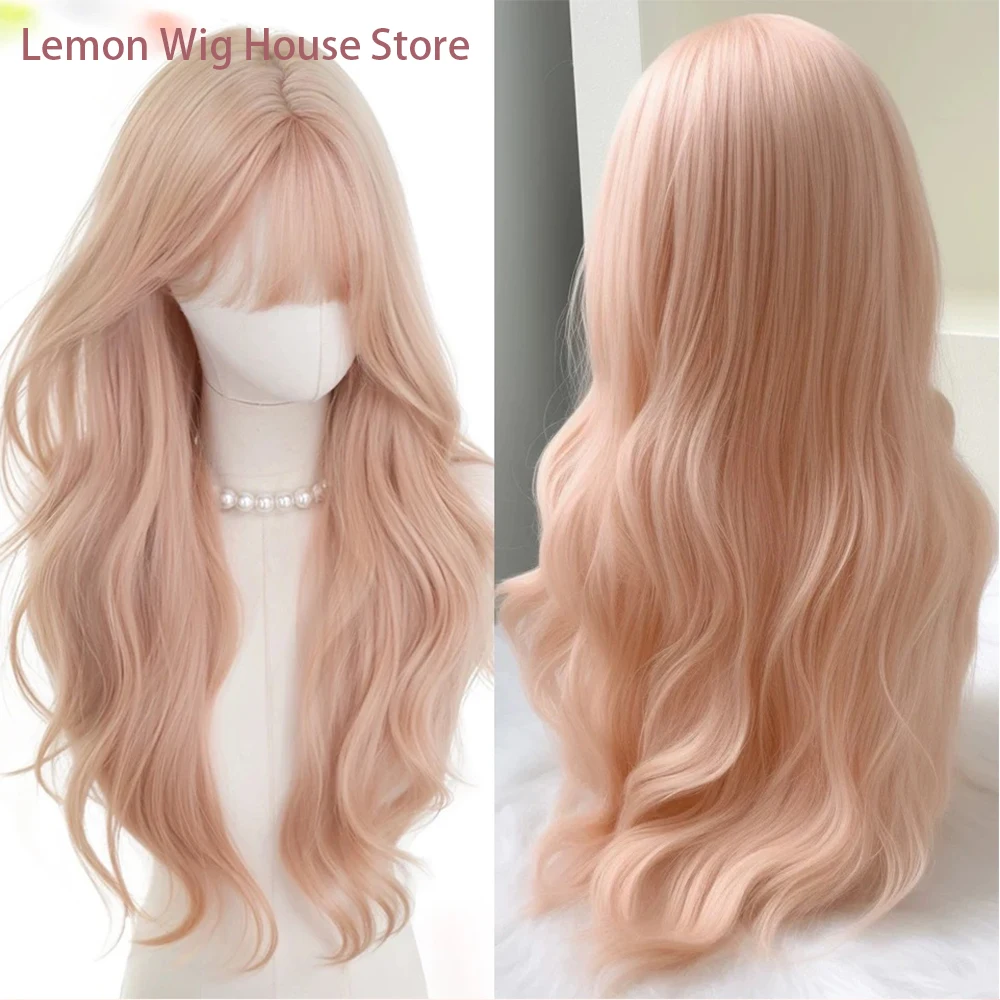 Long Wavy Pink Gold Synthetic Wig with Bangs Brown Lolita Wig Natural Layered Wigs for Women Daily Cosplay Halloween Costume Wig