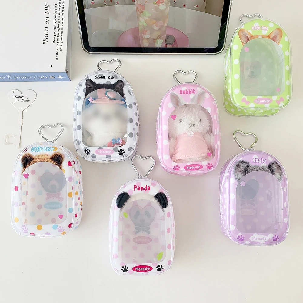 Cute Cartoon Polka Dot Transparent Dog Doll Storage Bag Fashion Girls Backpack Pendant Decoration Figurine Display Bag Gifts