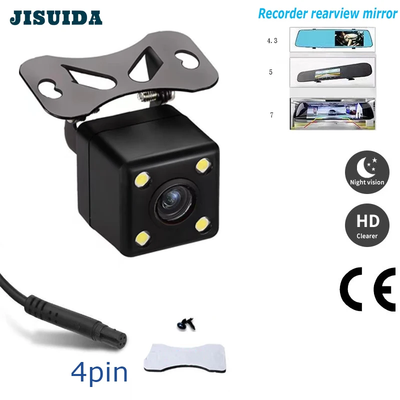 

Dashcam rear camera HD night vision waterproof universal reversing image cable camera probe 4 holes