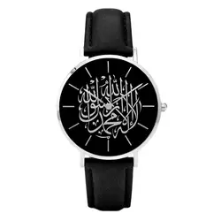 Arabic Watch Unisex Leather Strap Quartz Wristwatches for Men and Women