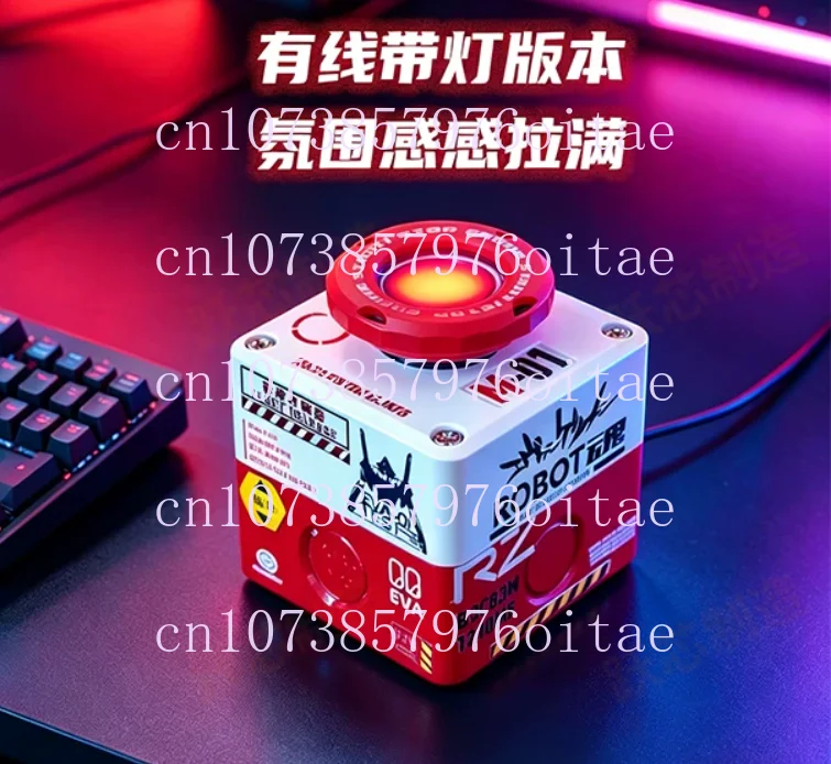 Wireless Computer Host Chassis Power on/off Button Remote Button Desktop External Major Decision Start Button