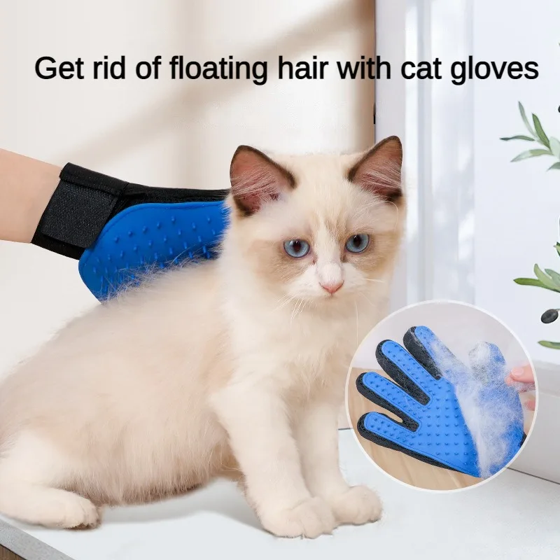 Pet Massage Bath Gloves Grooming Cleaning Supplies Pet Five Finger Hair Removal Jerking Cat Gloves Pet Gloves