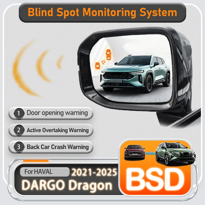24GHZ Radar For HAVAL DARGO Dragon 2021-2024 2025 Detector Blind Area Spot Warning Drive Mirror light Alarm 79GHZ BSD BSA BSM