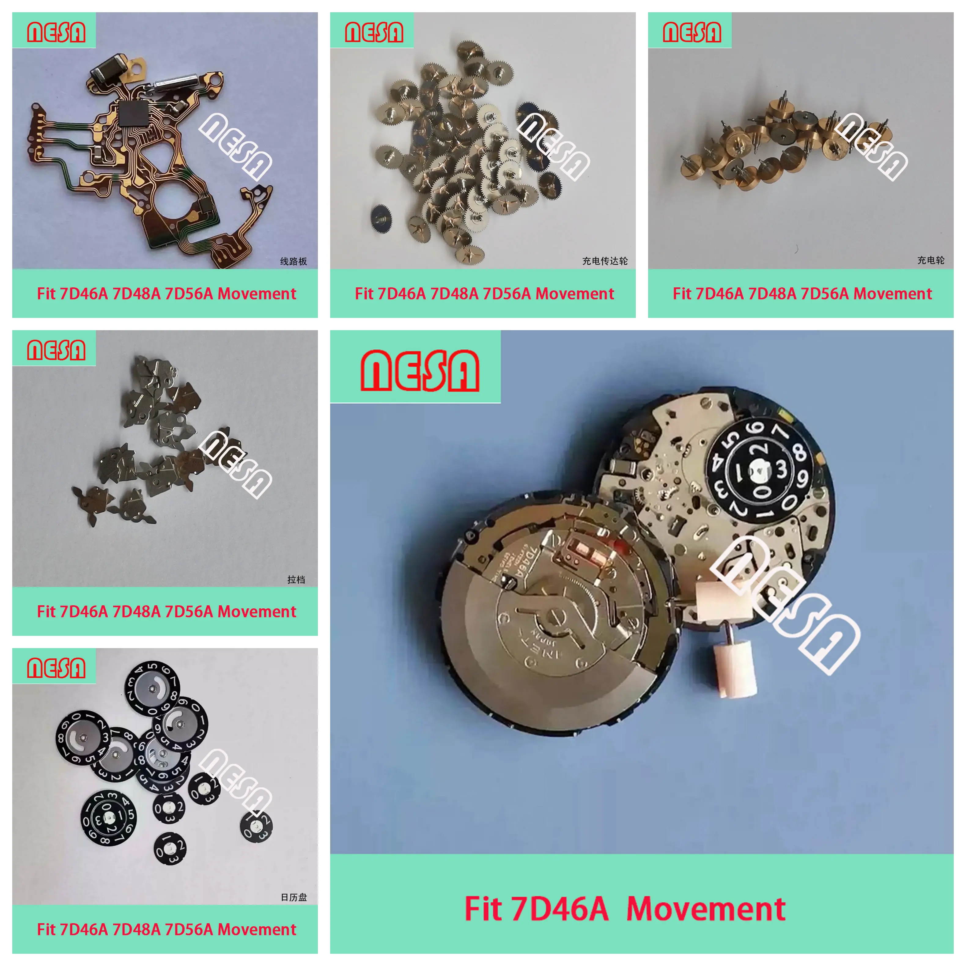 Solar Movement Parts Solar Panel Fit 7D46 7D48 7D56 Movement Charge Wheel Circuit Board Coil Piezoelectric Wheel Plate