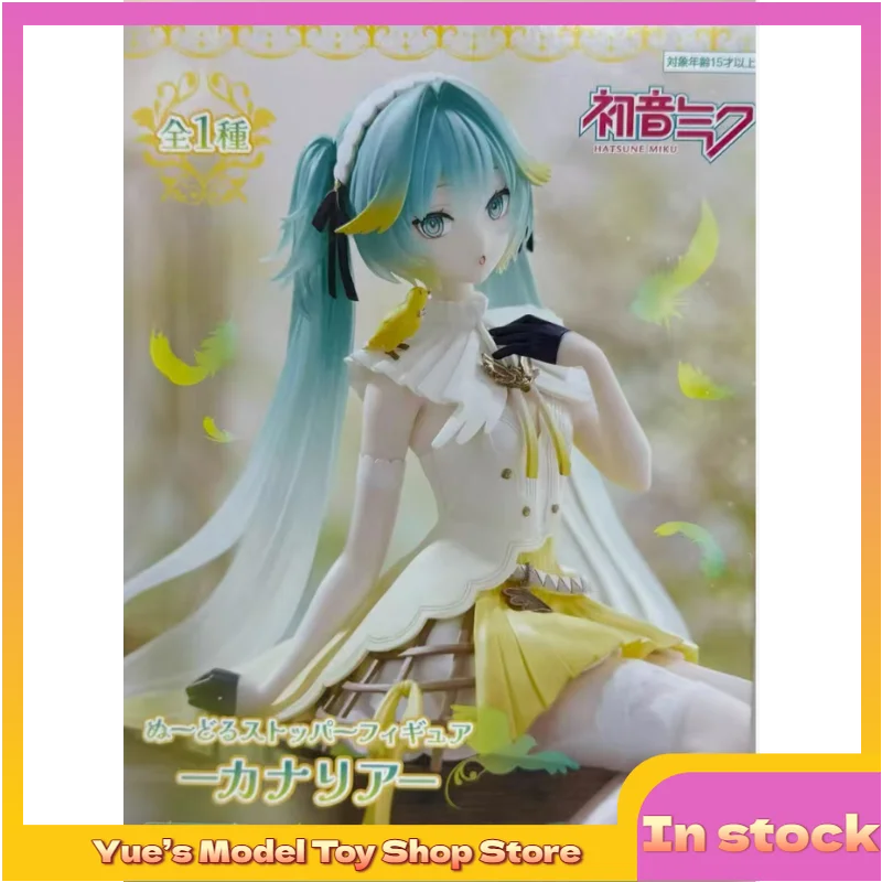 

【In Stock】 Hatsune Miku Canary Doll Anime Model Toy Collection Gift