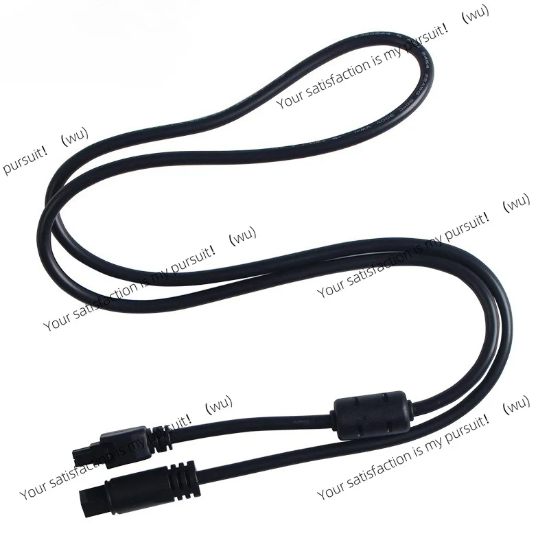 for  Bambu Lab A1/A1 Mini AMS lite1m, 4pin extension cable