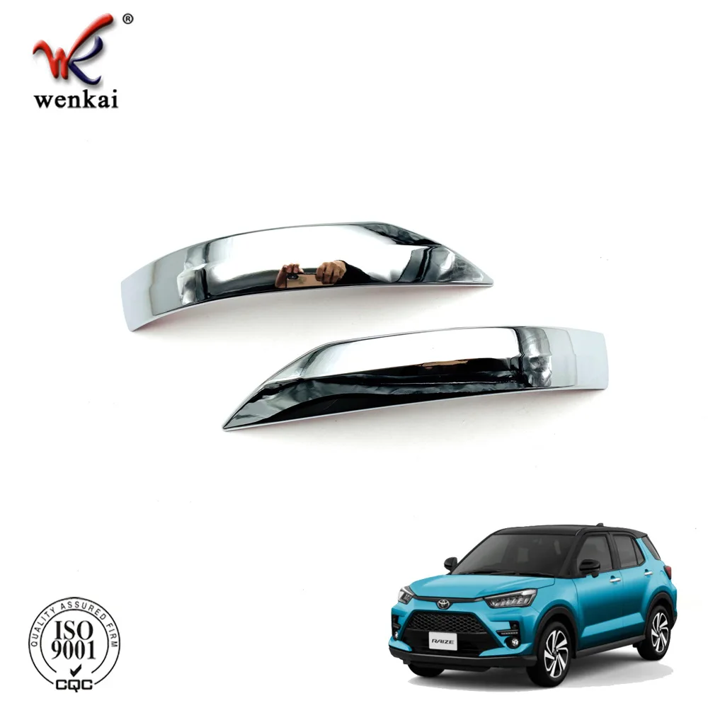 Suitable for Toyota Raize modified rearview mirror decorative bright strip and dedicated reverse mirror anti scratch strip for e