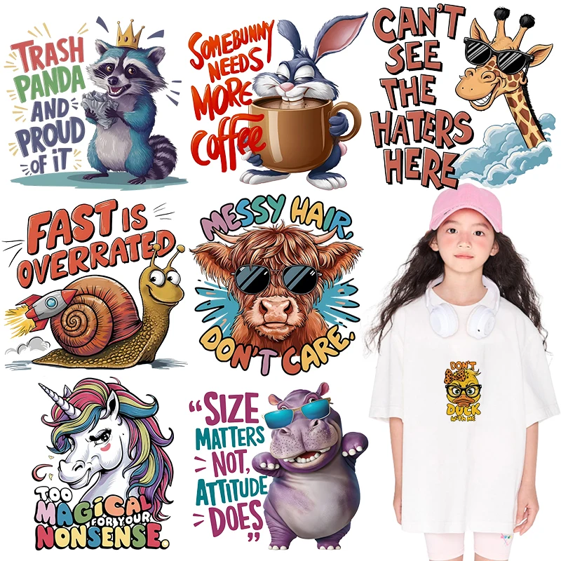 Animal Quotes Iron …