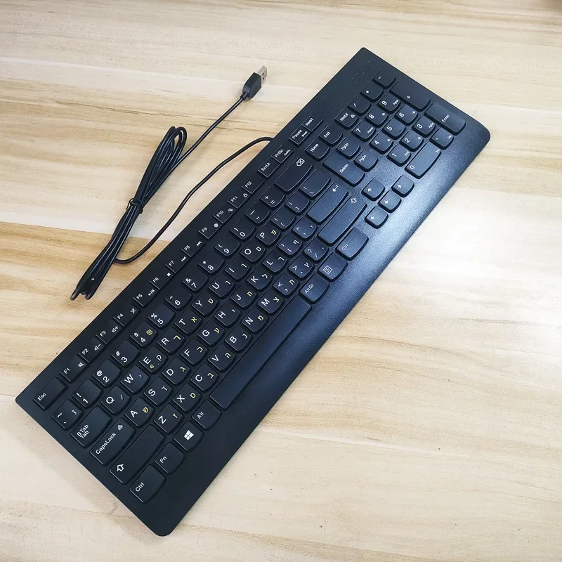 

Hebrew layout USB wired keyboard Black White For Lenovo SK-8823 EKB-536A