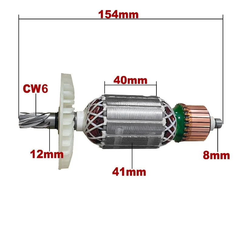 Suitable for H45MR Armature Rotor, Anchor Armature, Motor Parts