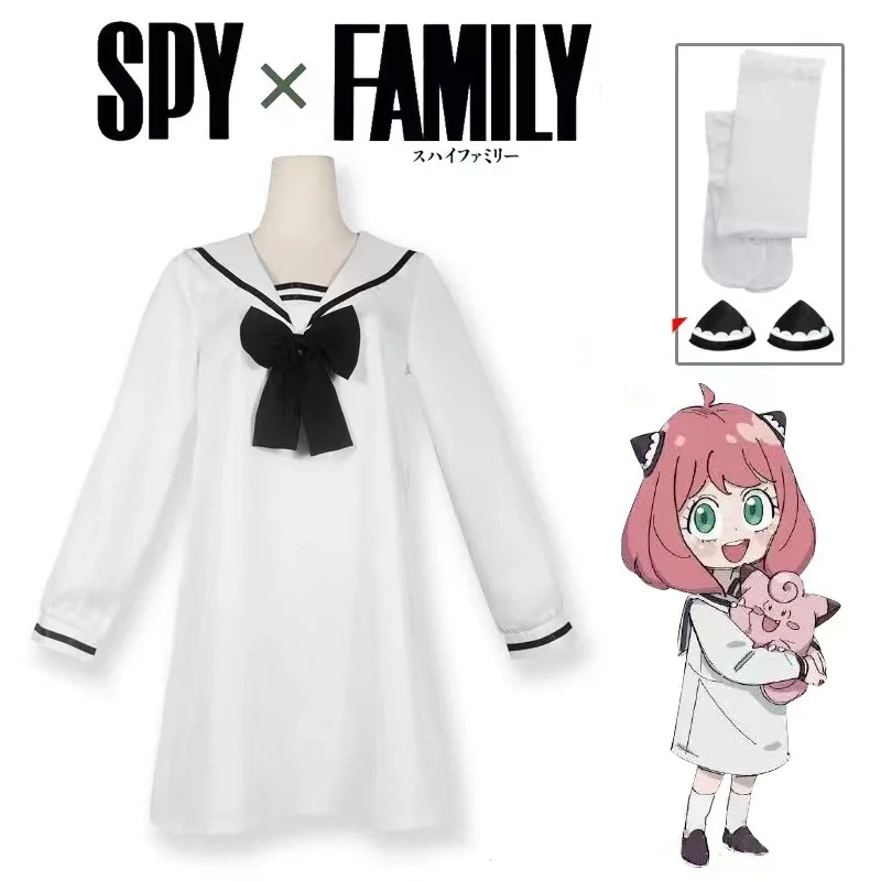 Anime Spy X Family Anya Forger Cosplay Costumes Children Halloween  Ania Cosplay Uniform Wig Christmas Gift For Kid Girl Dresses