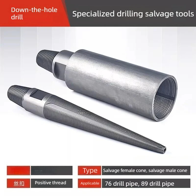 High-quality down--hole tools - male and female taper drill pipe joint retrieval