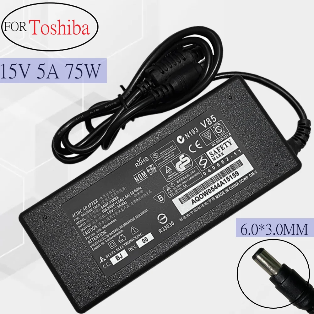 

15V 5A for Toshiba Tecra A9 A10 A11 M2 M3 M4 M5 M6 M7 M9 M10 M11 AC Adapter Charger Power Cord