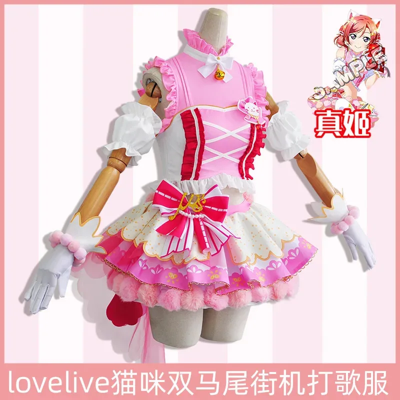 Anime LoveLive Cat Twin Tail Arcade Game Cosplay Costume Yazawa Nico Eli Kotori Tojo Nozomi Umi Maki Love Live Cosplay Costume