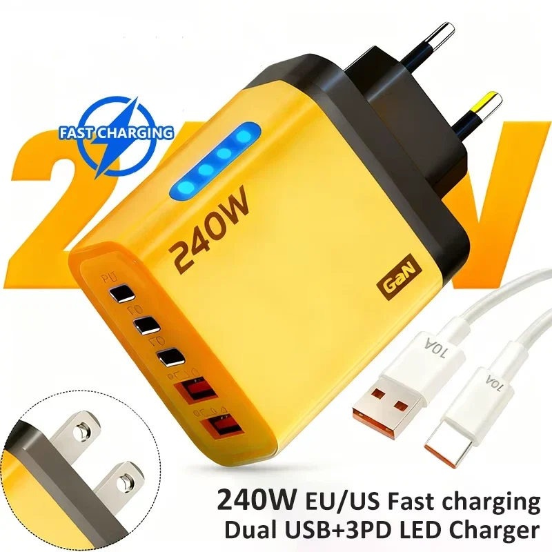 240W GaN Super Fast Charging 5 in 1 Charger For IPhone 17 16pro Laptop Samsung Laptop Adapter Type To TypeC 10A Cable Charger