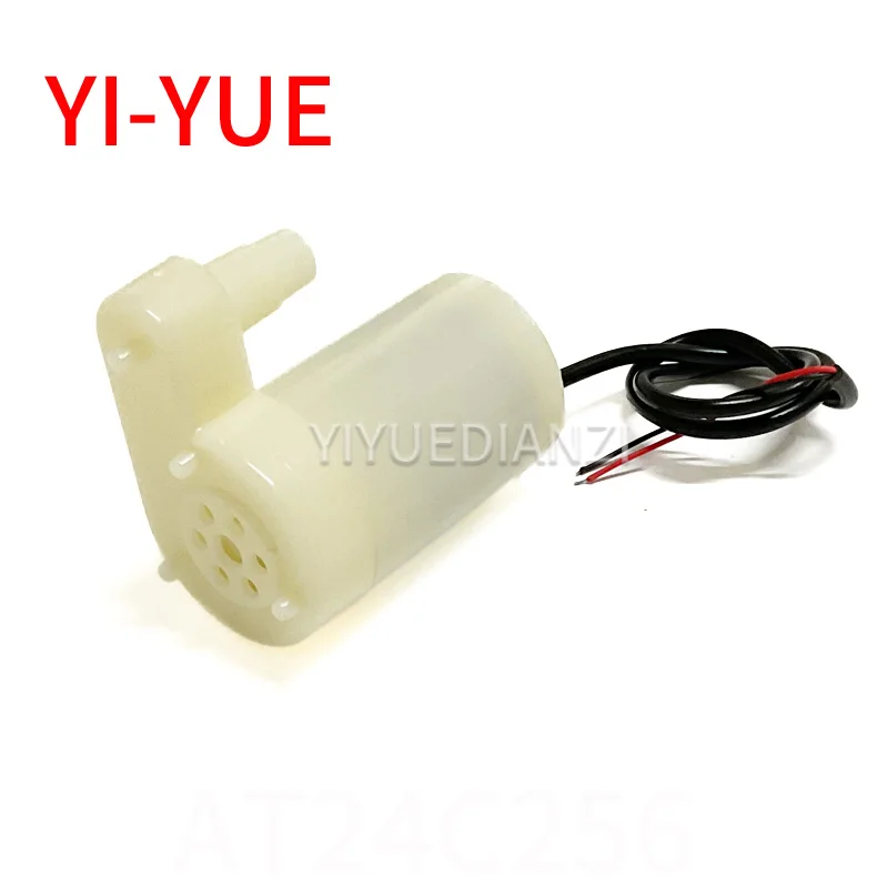 Silent submersible pump mini micro water pump DC3V 5V computer water cooling can be used with mobile phone charger or USB driver