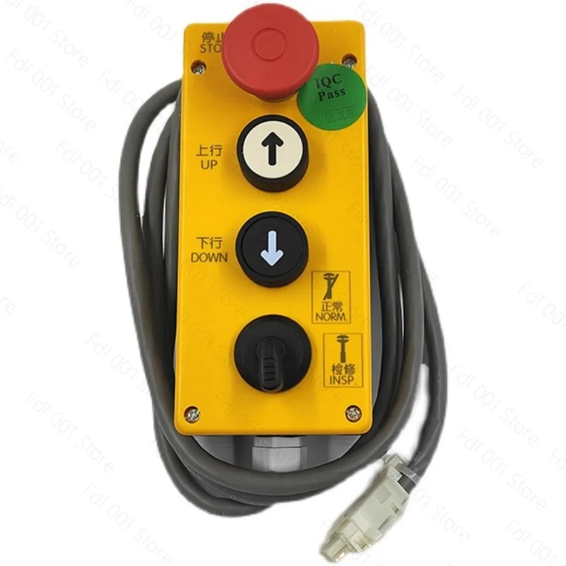 Schindler 3300 3600 5400 5500 Elevator Inspection Box, Maintenance Handle ID59712097