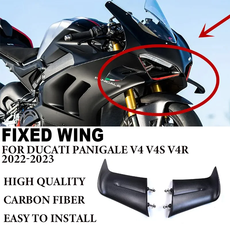 Suitable for Ducati Panigale V4 V4S V4R 2022-2023 ABS 100% 3K motorcycle carbon fiber fixed wing aerodynamic wing air deflector