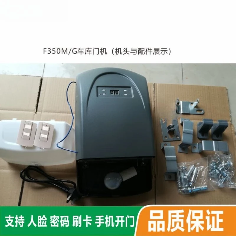 Ferngesteuerter Garagentoröffner Neues eigenständiges F-330M-Headset mit Fernbedienung